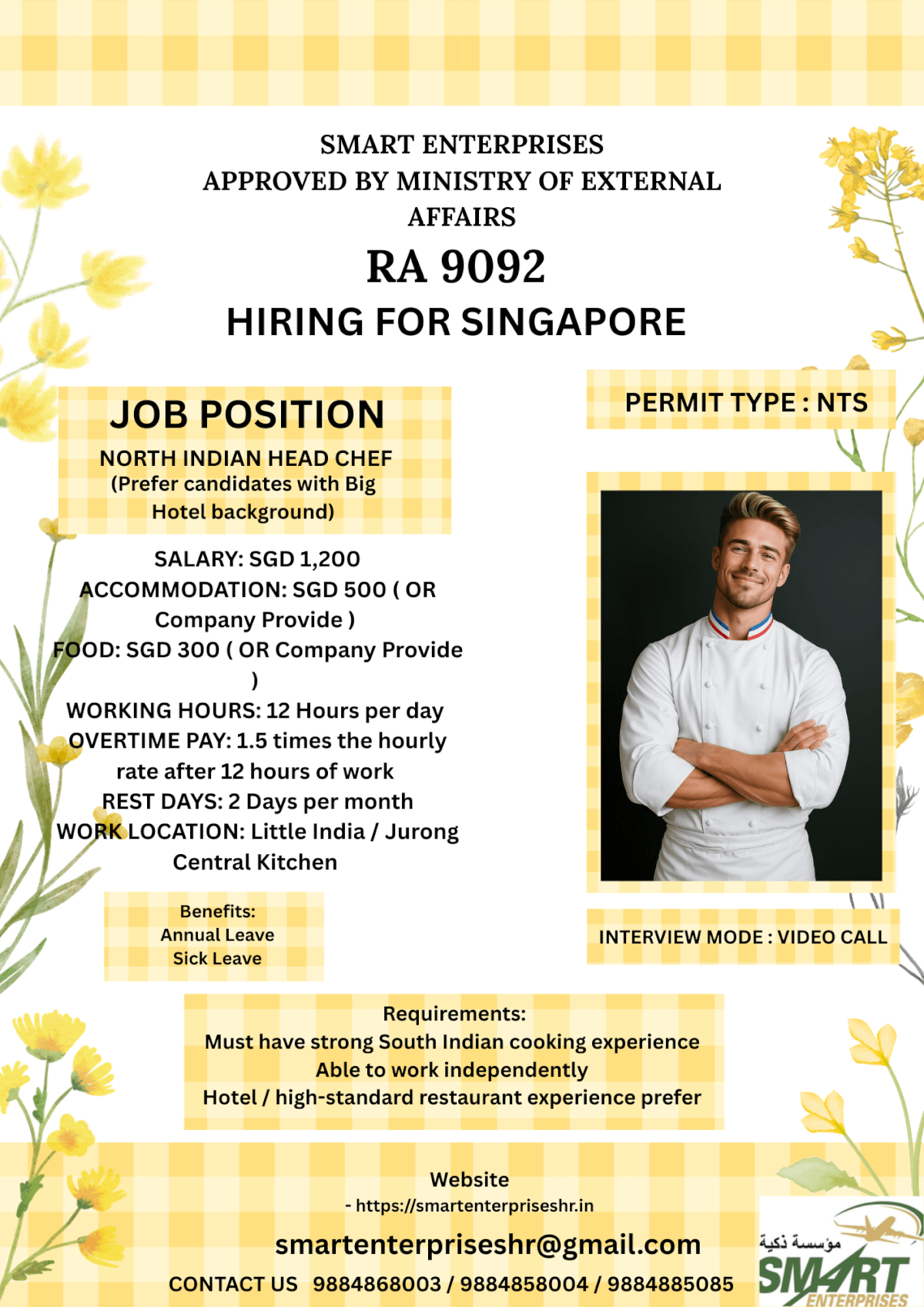 URGENT REQUIREMENT FOR SINGAPORE
