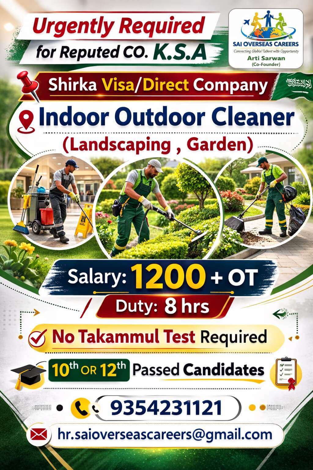URGENT REQUIRED INDOOR & OUTDOOR CLEARNER IN REPUTED KSA COMPANY