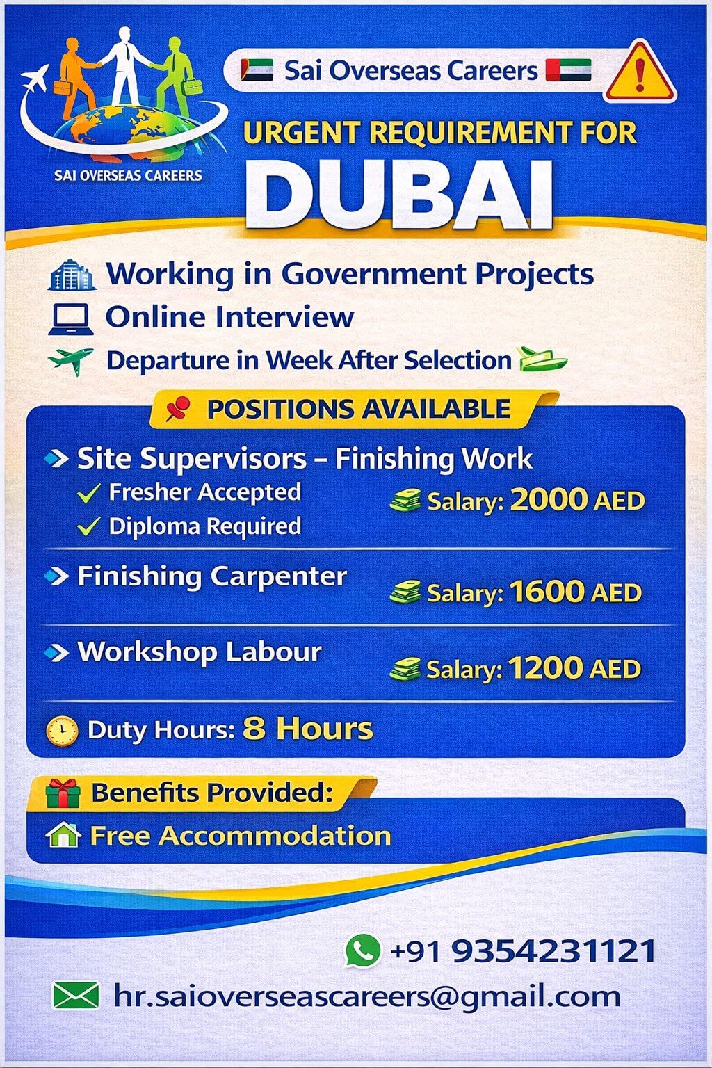 URGENT REQUIREMENT FOR DUBAI GOVERNMENT PROJECT URGENT REQUIREMENT FOR DUBAI GOVERNMENT PROJECT