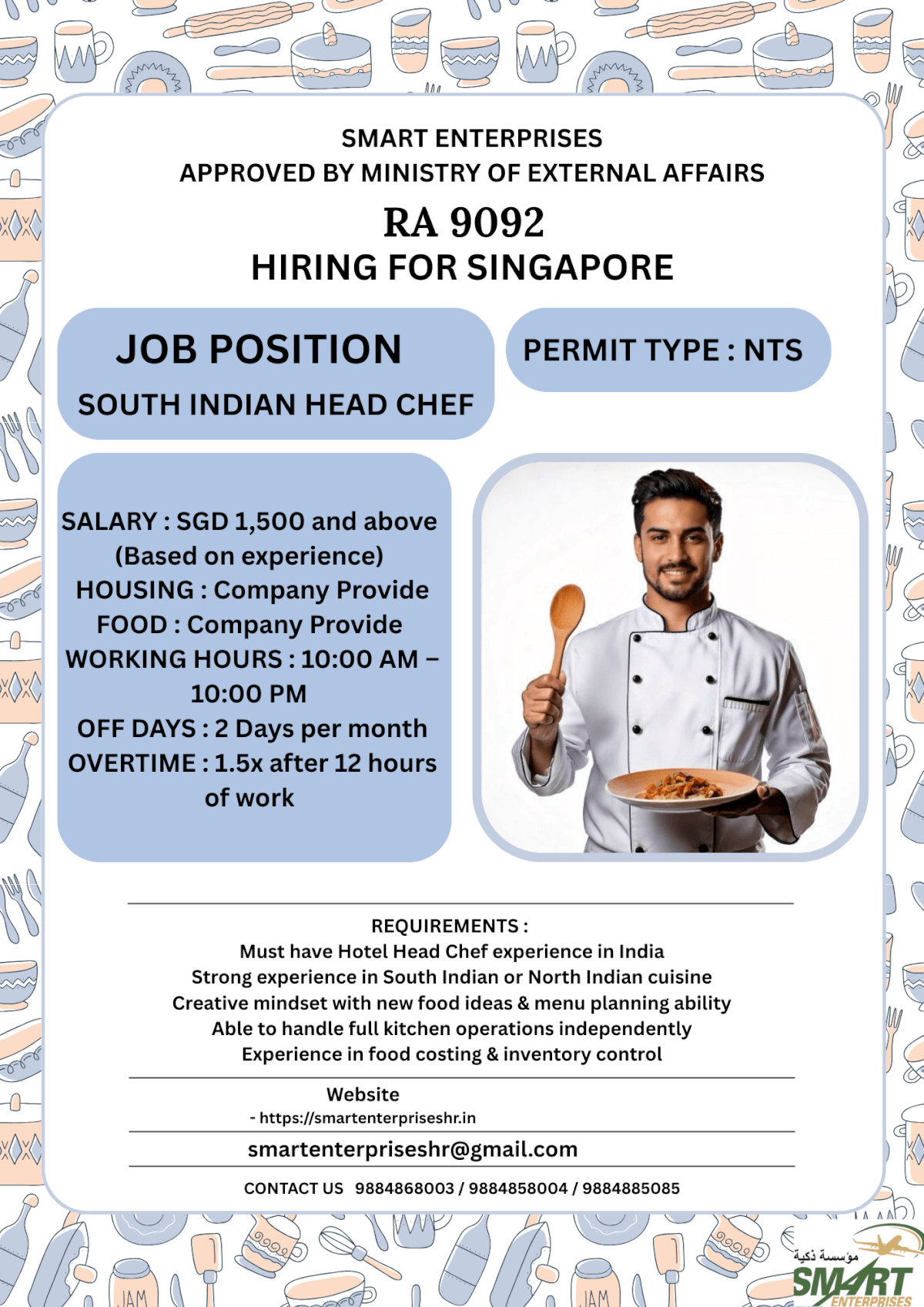 URGENT REQUIREMENT FOR SINGAPORE
