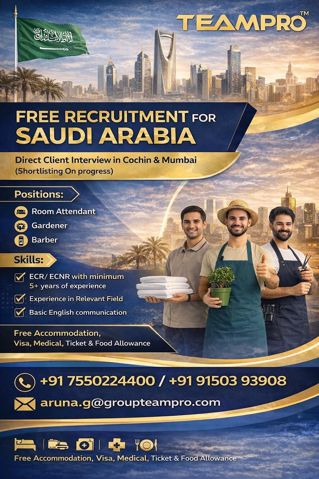 Free Recruitment for Saudi Arabia | Direct Client Interview Free Recruitment for Saudi Arabia | Direct Client Interview