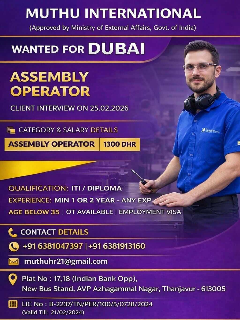 WANTED FOR DUBAI
