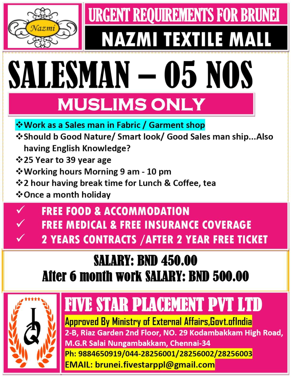 URGENT REQUIREMENT FOR BRUNEI