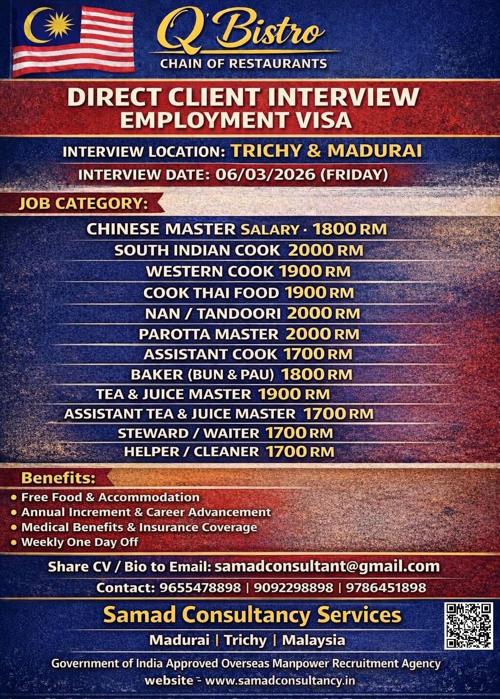 MALAYSIA - EMPLOYMENT VISA,  Q BISTRO CHAIN OF RESTAUTANT,   DIRECT CLIENT INTERVIEW  Place: Trichy & Madurai, Date: 06/03/2026 (Friday)