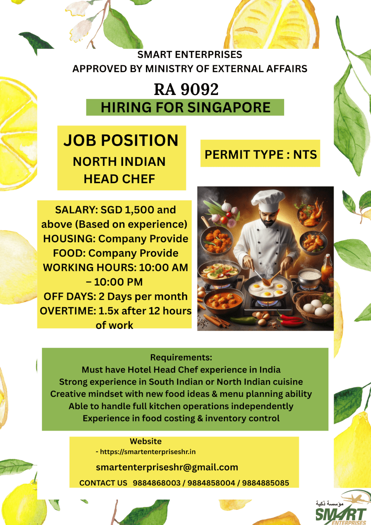 URGENT REQUIREMENT FOR SINGAPORE