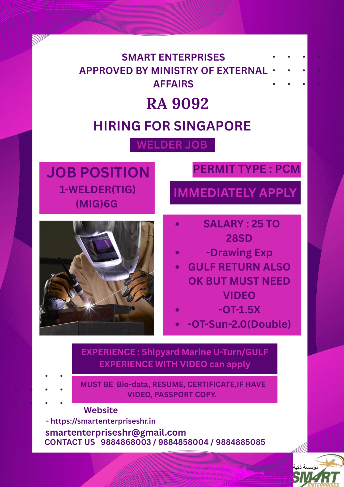 URGENT REQUIREMENT FOR SINGAPORE URGENT REQUIREMENT FOR SINGAPORE