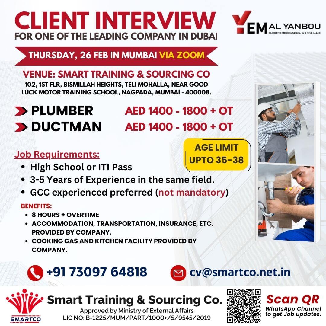 CLIENT INTERVIEW VIA ZOOM THURSDAY, 26 FEB IN MUMBAI FOR ONE OF THE LEADING COMPANY IN DUBAI CLIENT INTERVIEW VIA ZOOM THURSDAY, 26 FEB IN MUMBAI FOR ONE OF THE LEADING COMPANY IN DUBAI