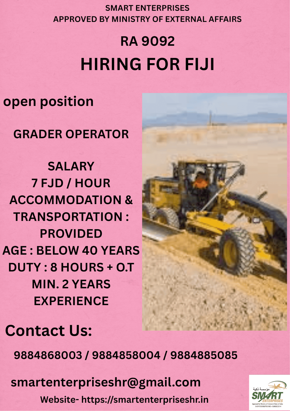 URGENT REQUIREMENT FOR FIJI