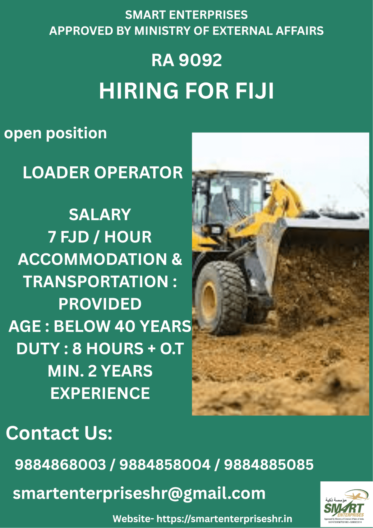 URGENT REQUIREMENT FOR FIJI URGENT REQUIREMENT FOR FIJI