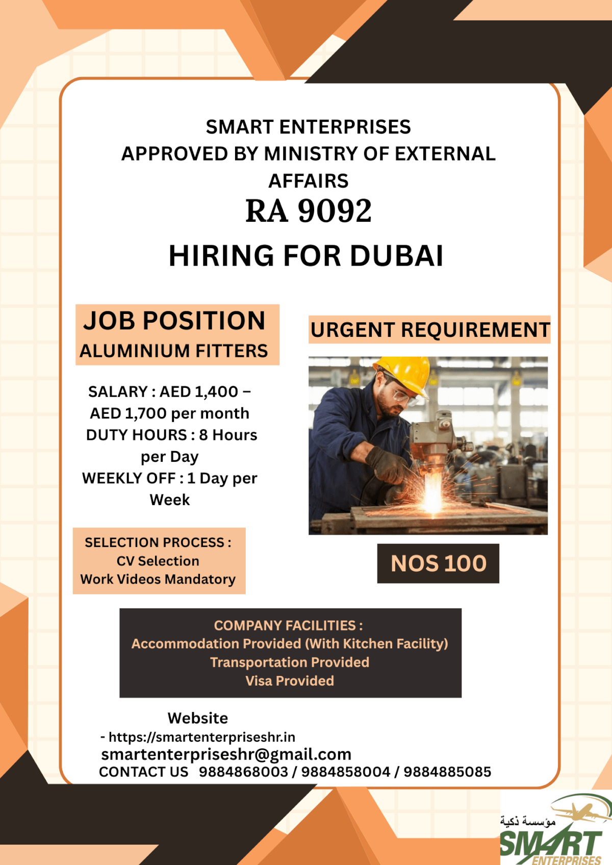 URGENT REQUIREMENT FOR DUBAI