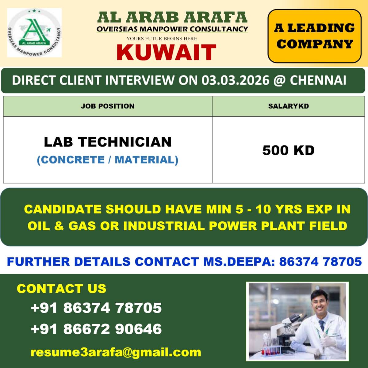 DIRECT CLIENT INTERVIEW ON 03.03.2026 @ CHEENAI DIRECT CLIENT INTERVIEW ON 03.03.2026 @ CHEENAI