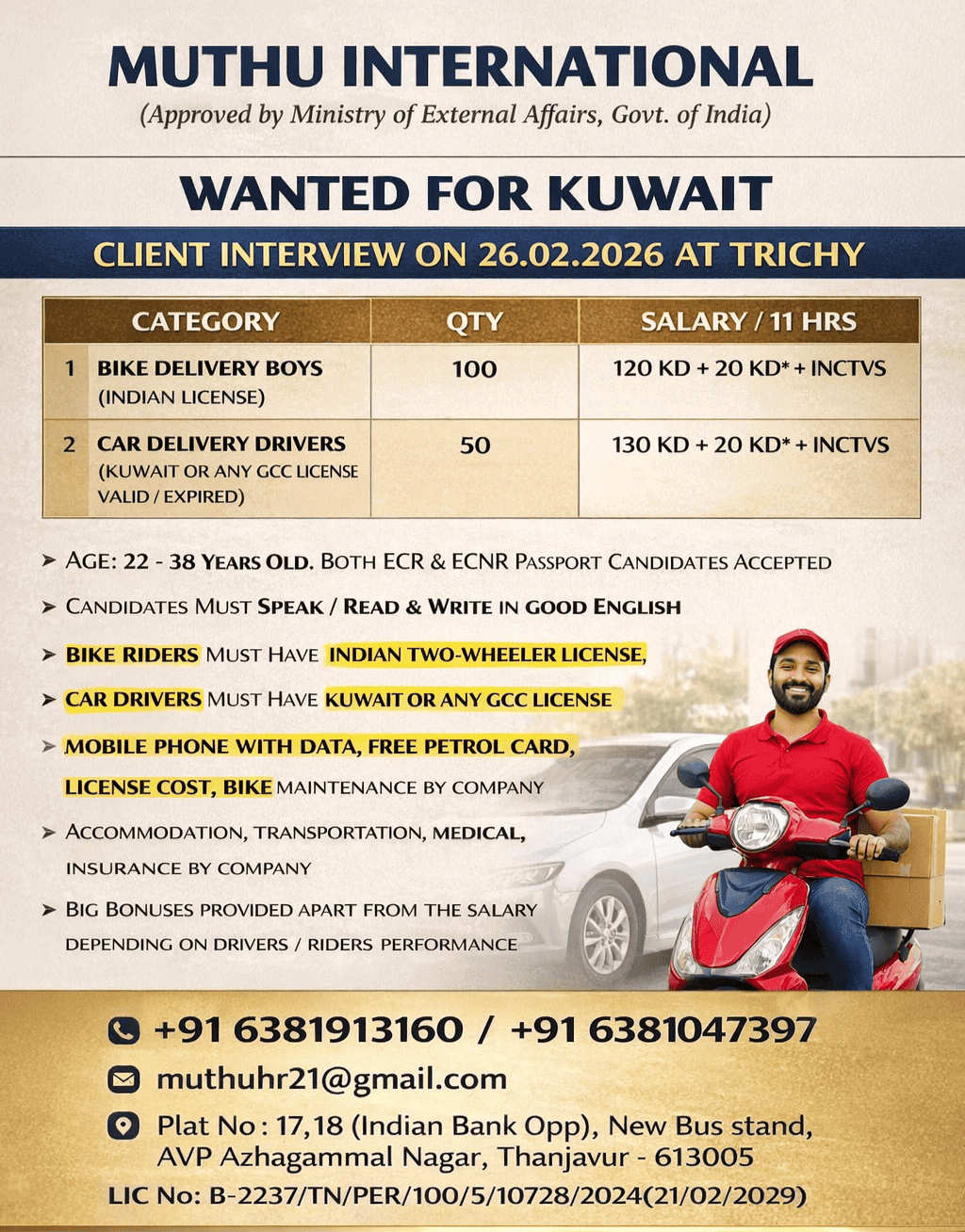 Wanted for Kuwait