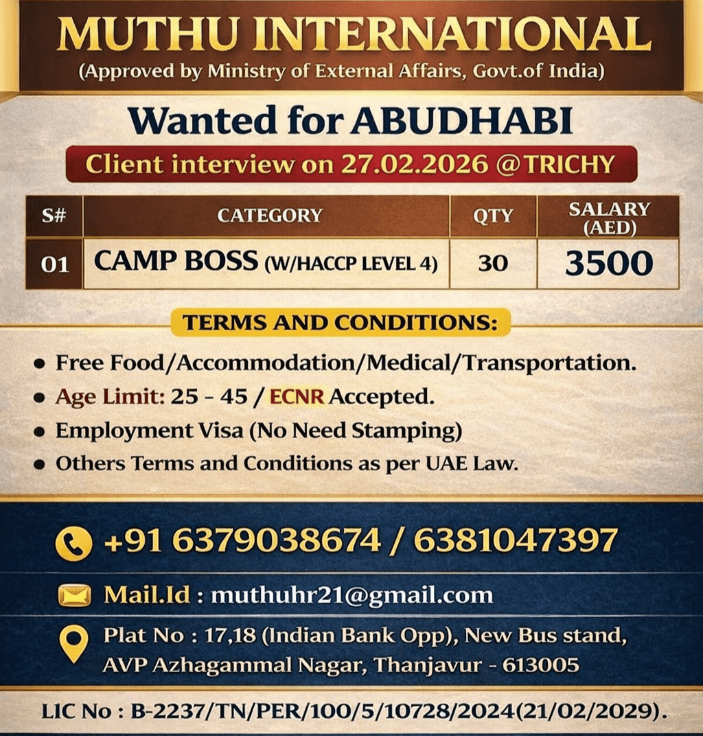 Wanted for Abudhabi