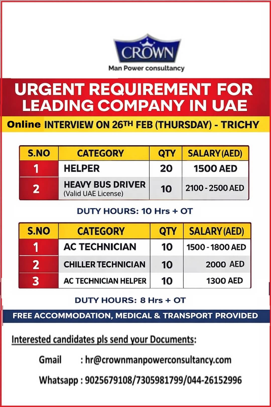 Hiring Now Dubai Hiring Now Dubai