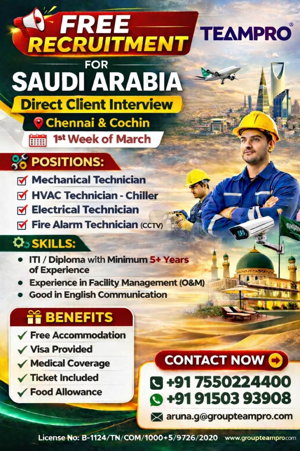 ? FREE RECRUITMENT – SAUDI ARABIA ?? (Direct Client Interview)