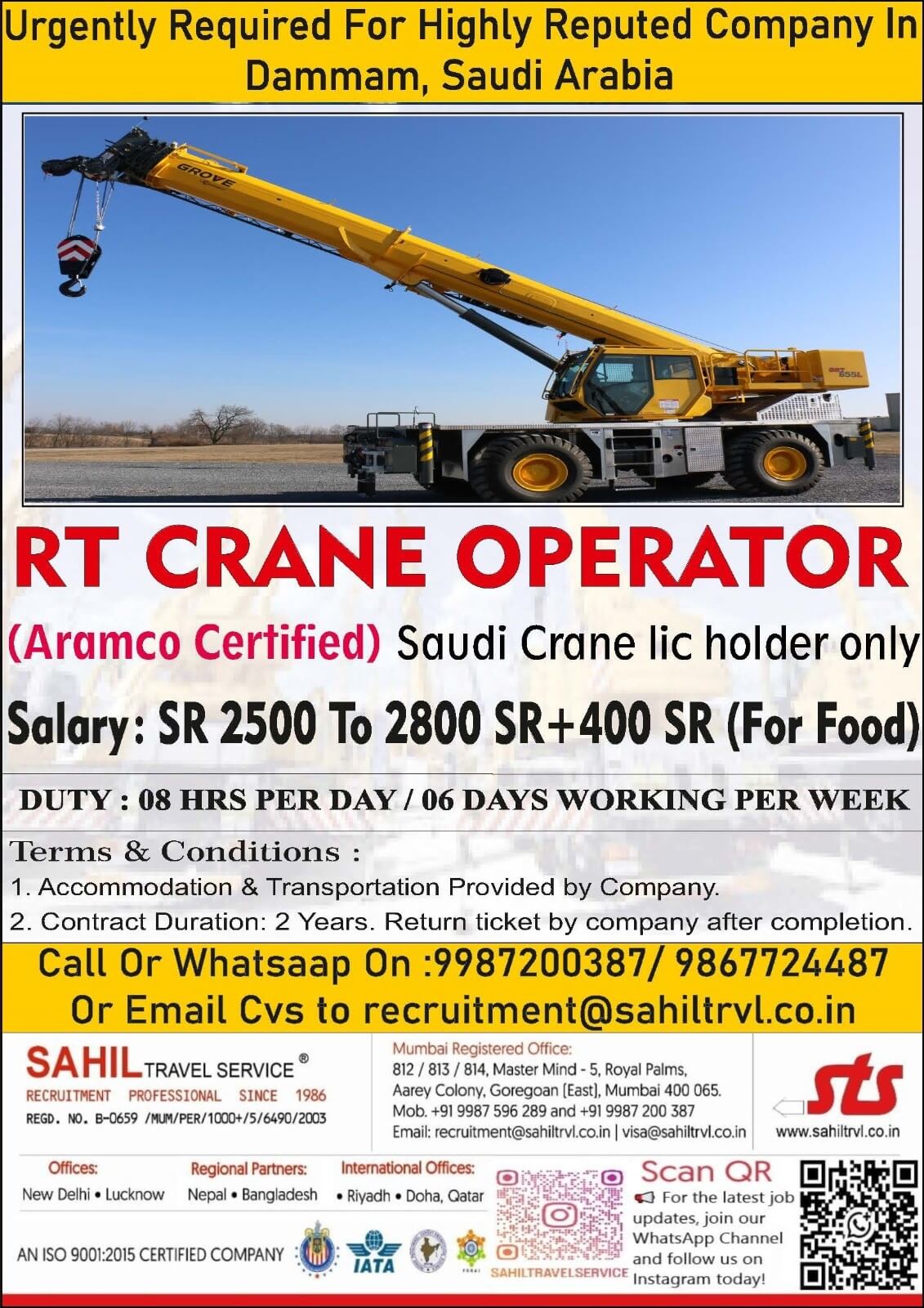 Require for heavy equipment transport company in dammam, Saudi arabia.