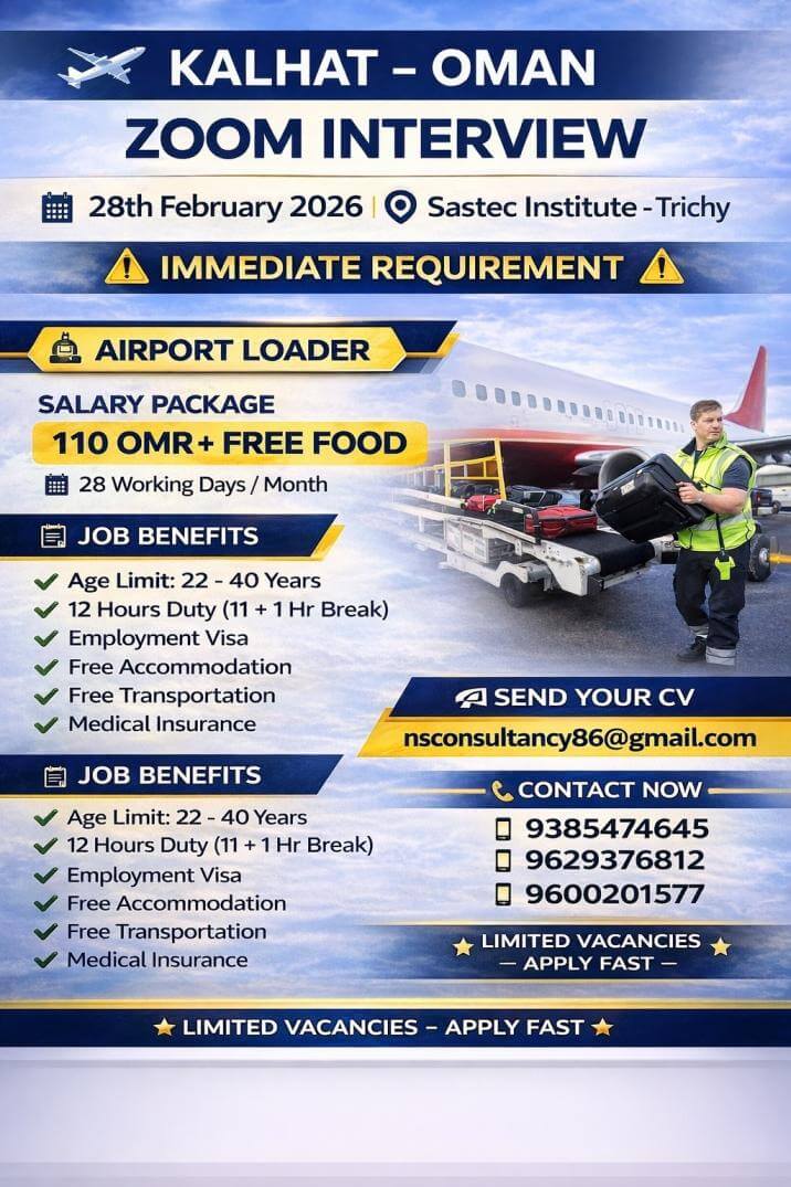 LEADING AIRPORT LOADER REQUIREMENT FOR OMAN LEADING AIRPORT LOADER REQUIREMENT FOR OMAN