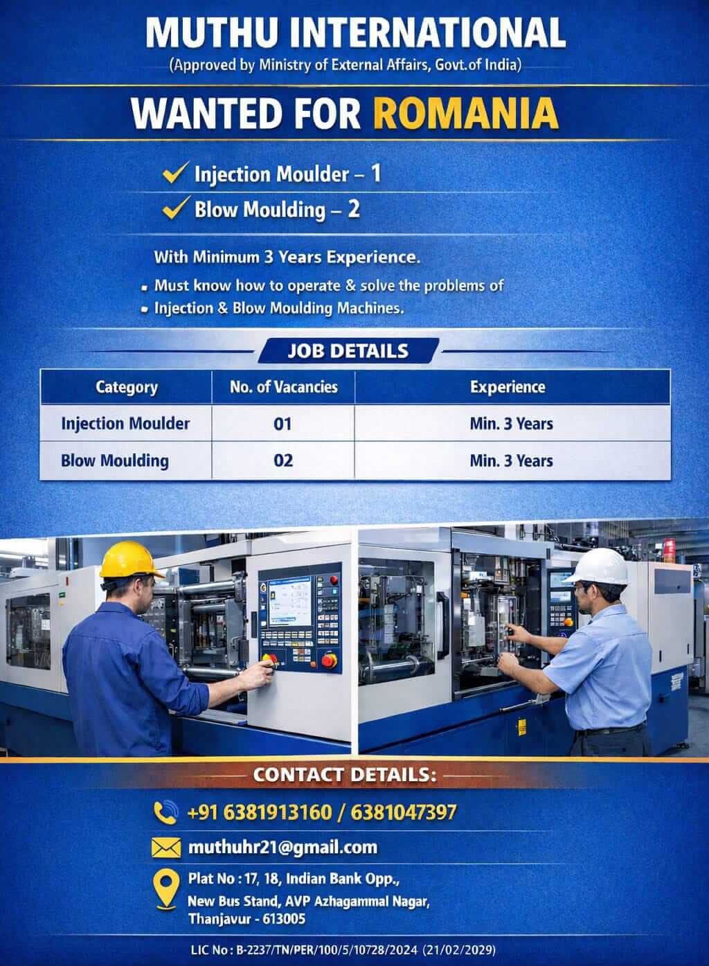 WANTED FOR ROMANIA WANTED FOR ROMANIA