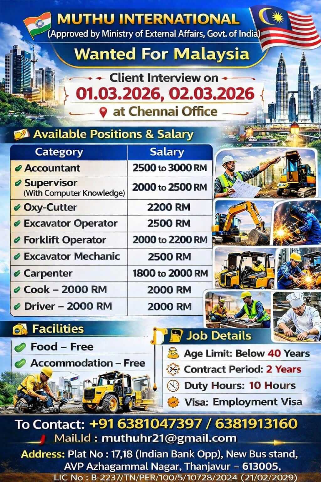 WANTED FOR MALAYSIA WANTED FOR MALAYSIA