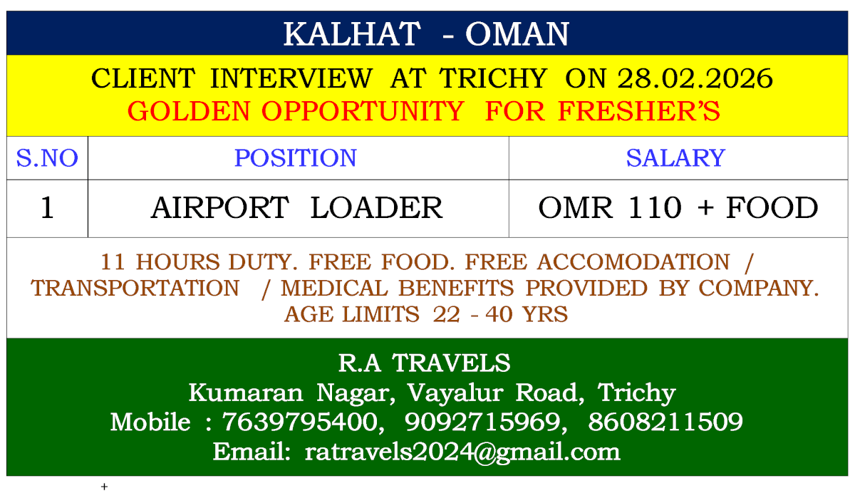 KALHAT - OMAN KALHAT - OMAN