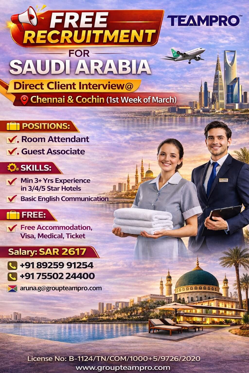 ? FREE RECRUITMENT – SAUDI ARABIA ?? (Direct Client Interview)