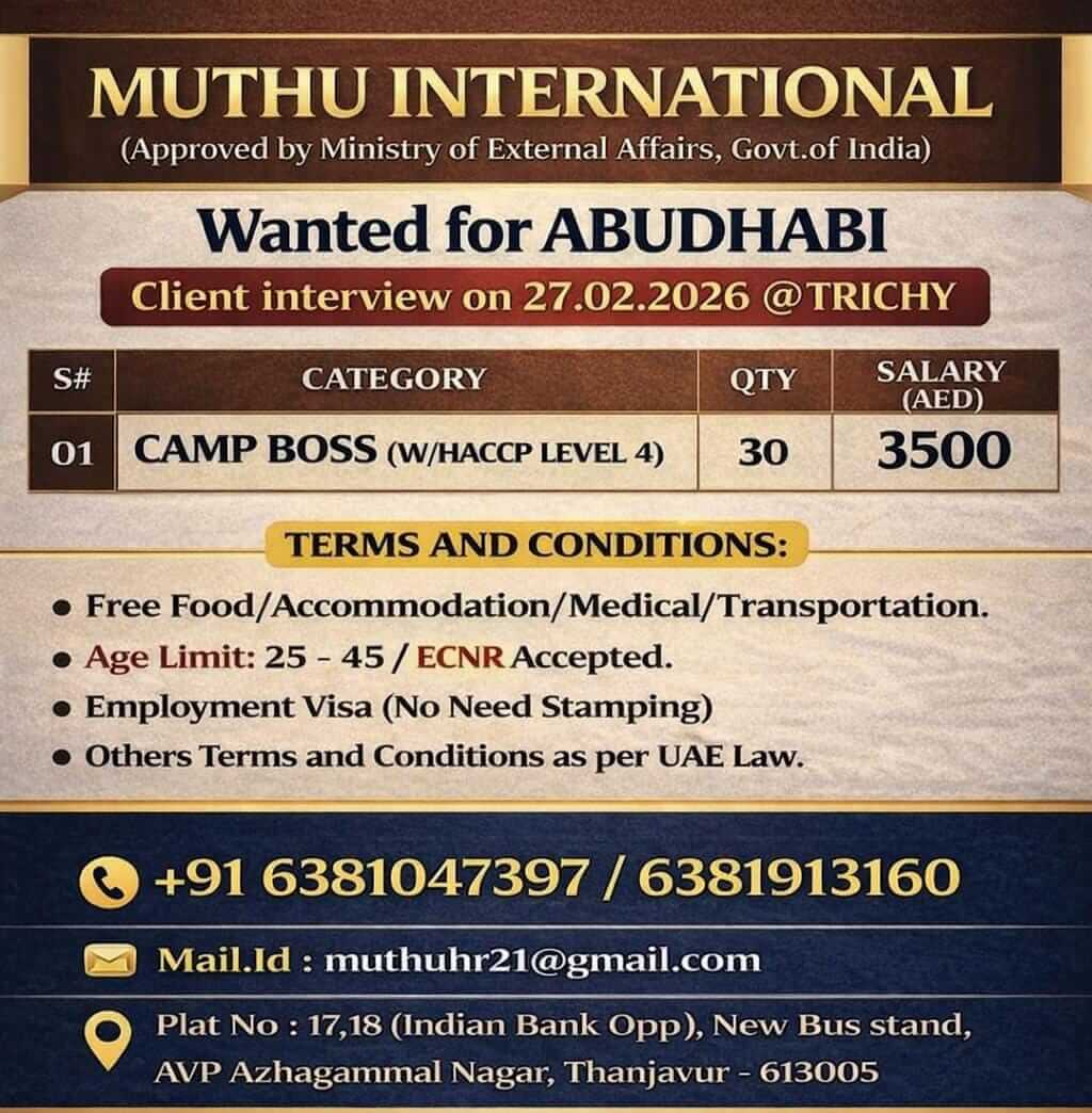 WANTED FOR ABUDHABI