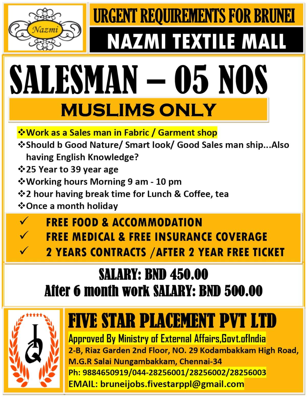 URGENT REQUIREMENT FOR BRUNEI