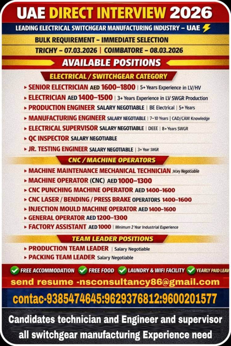 LEADING ELECTRICAL SWITCH GEAR MANUFACTURING COMPANY REQUIREMENT UAE LEADING ELECTRICAL SWITCH GEAR MANUFACTURING COMPANY REQUIREMENT UAE