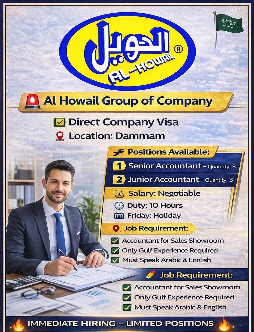Urgent Requirement accountant – Saudi Arabia  Al Howail Group of Company