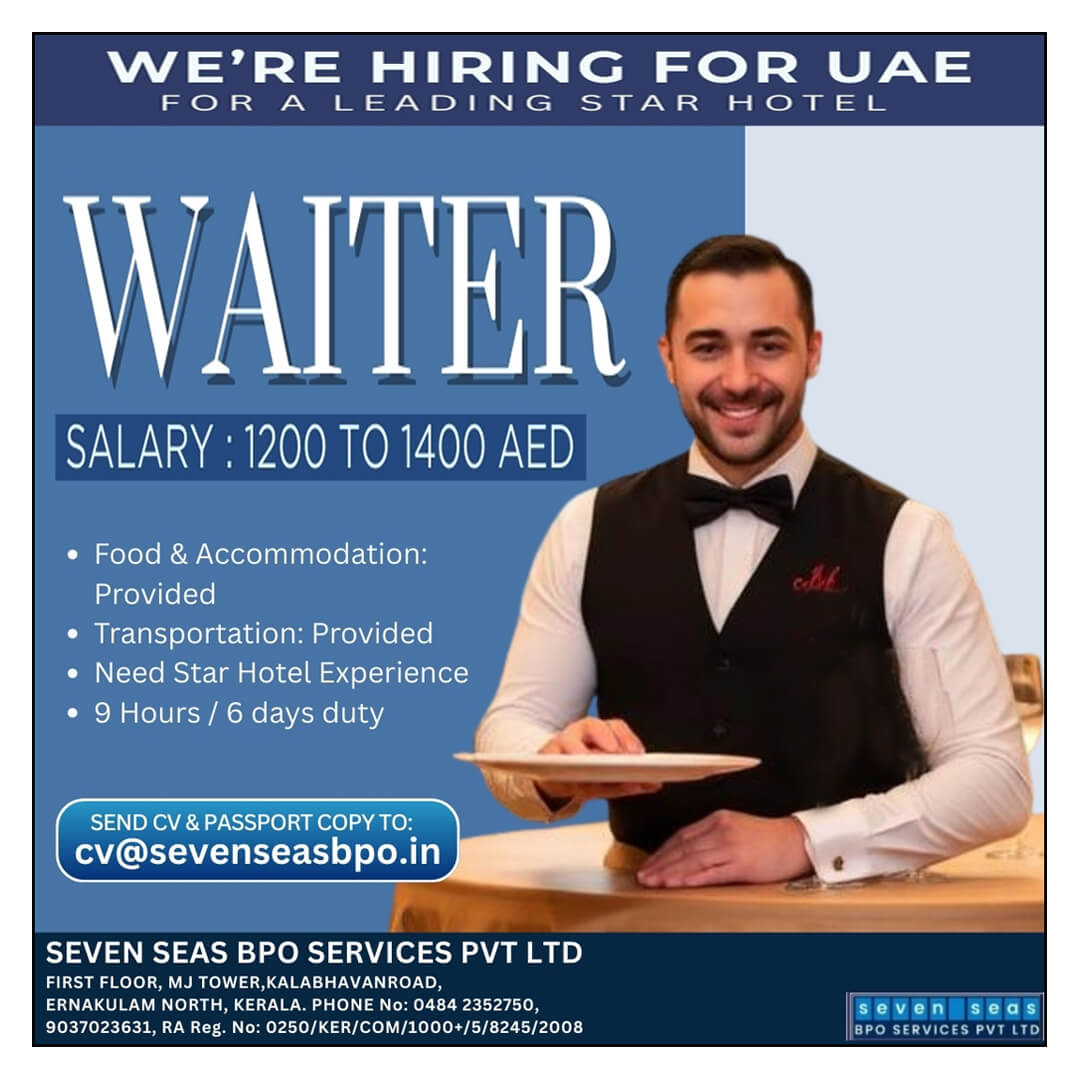 URGENT REQUIREMENT IN UAE