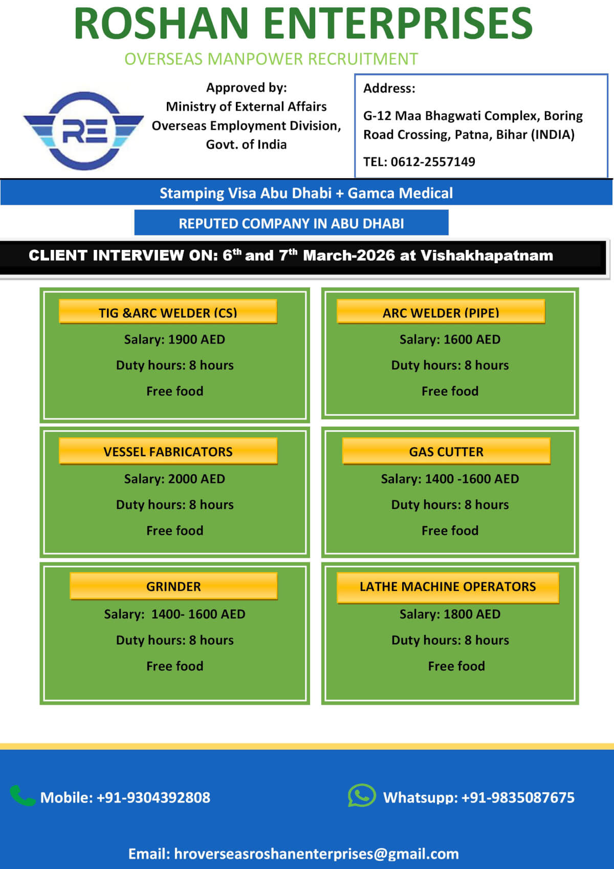 Urgent Requirement for UAE Urgent Requirement for UAE