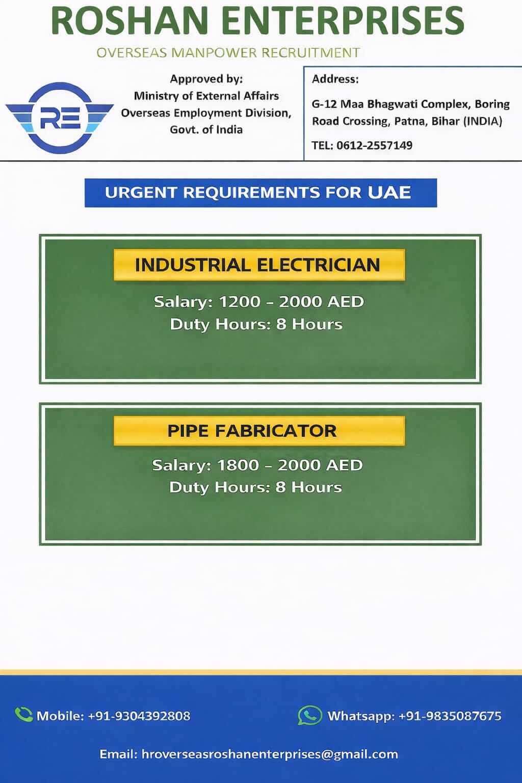 Urgent Requirement for UAE