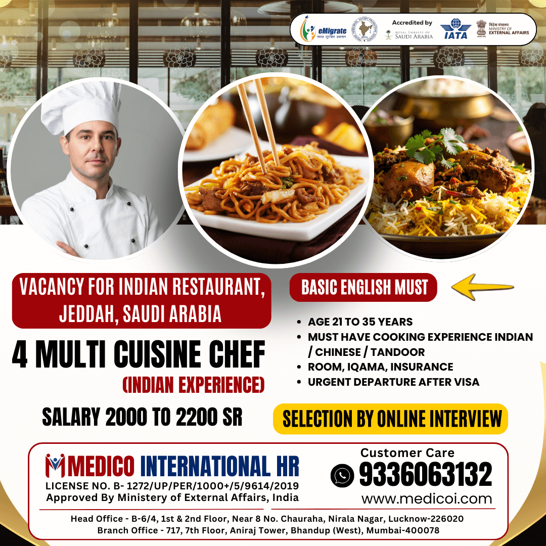Multi Cuisine Chef (Indian Experience Required) Multi Cuisine Chef (Indian Experience Required)