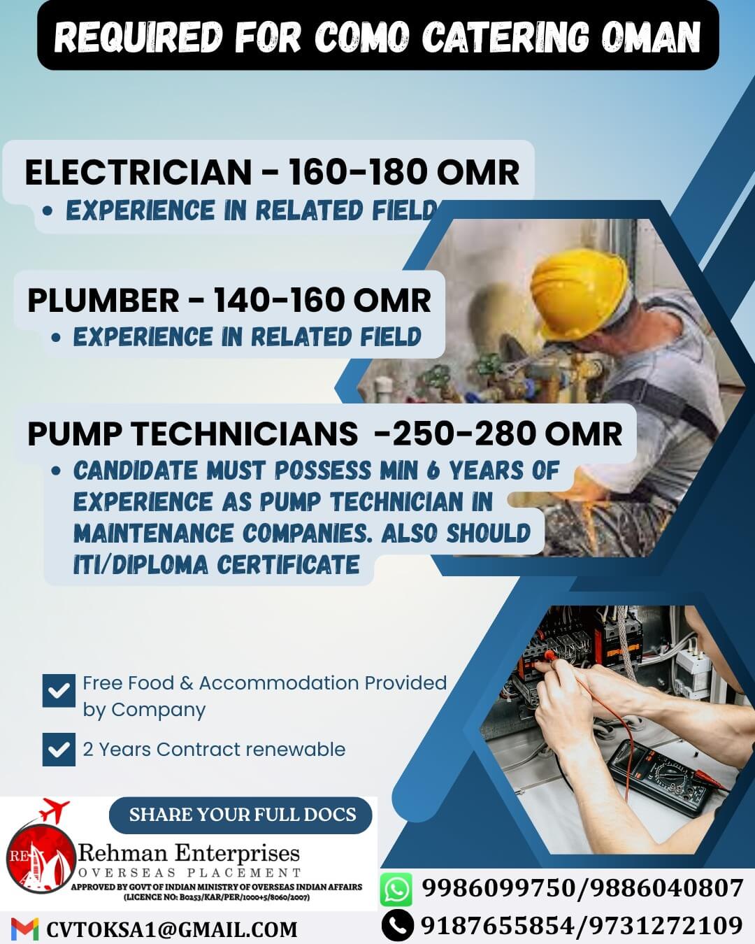 REQUIRED FOR COMO CATERING COMPANY IN OMAN REQUIRED FOR COMO CATERING COMPANY IN OMAN