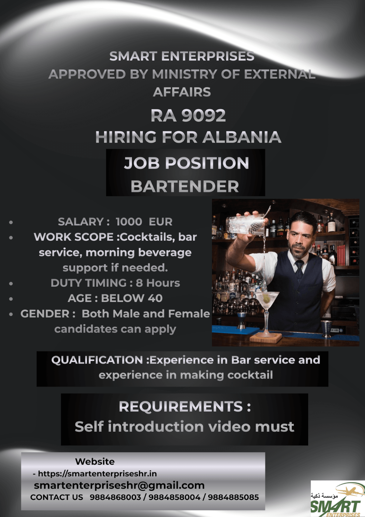 URGENT REQUIREMENT FOR ALBANIA URGENT REQUIREMENT FOR ALBANIA