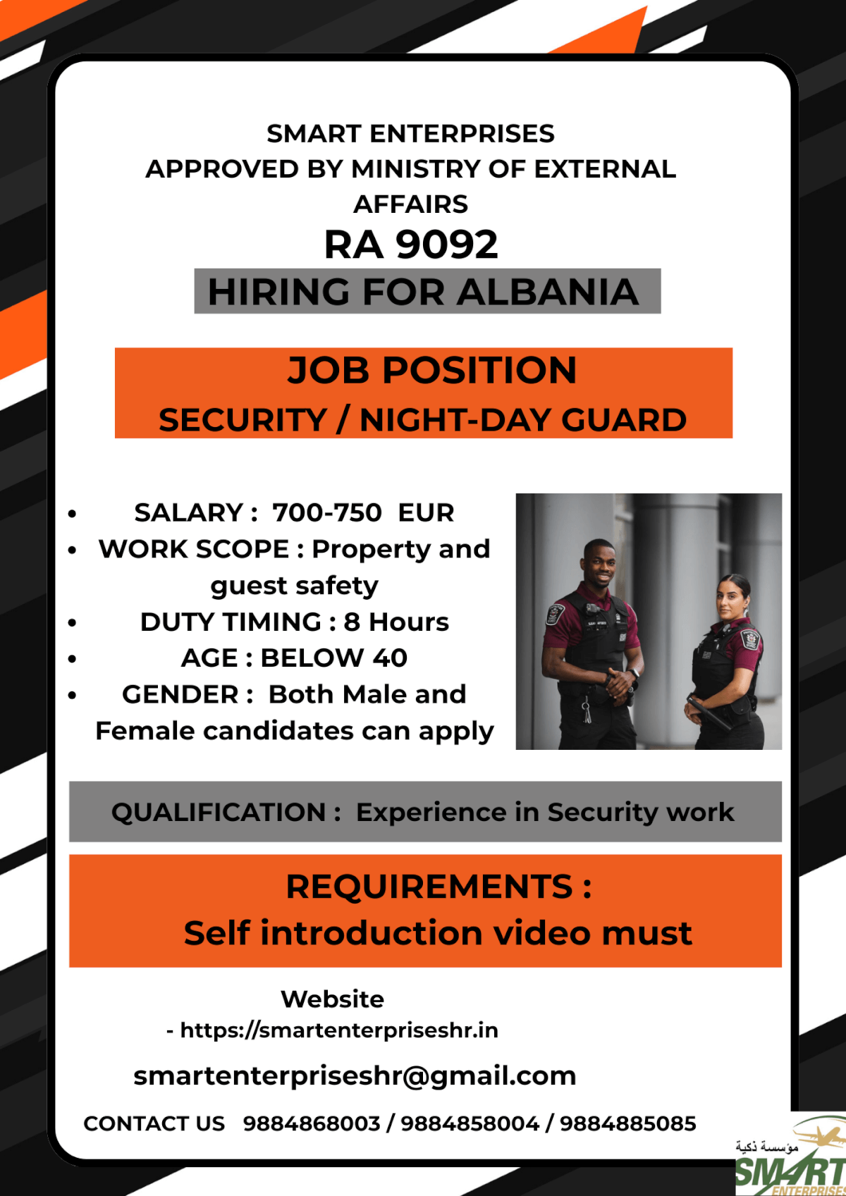 URGENT REQUIREMENT FOR ALBANIA