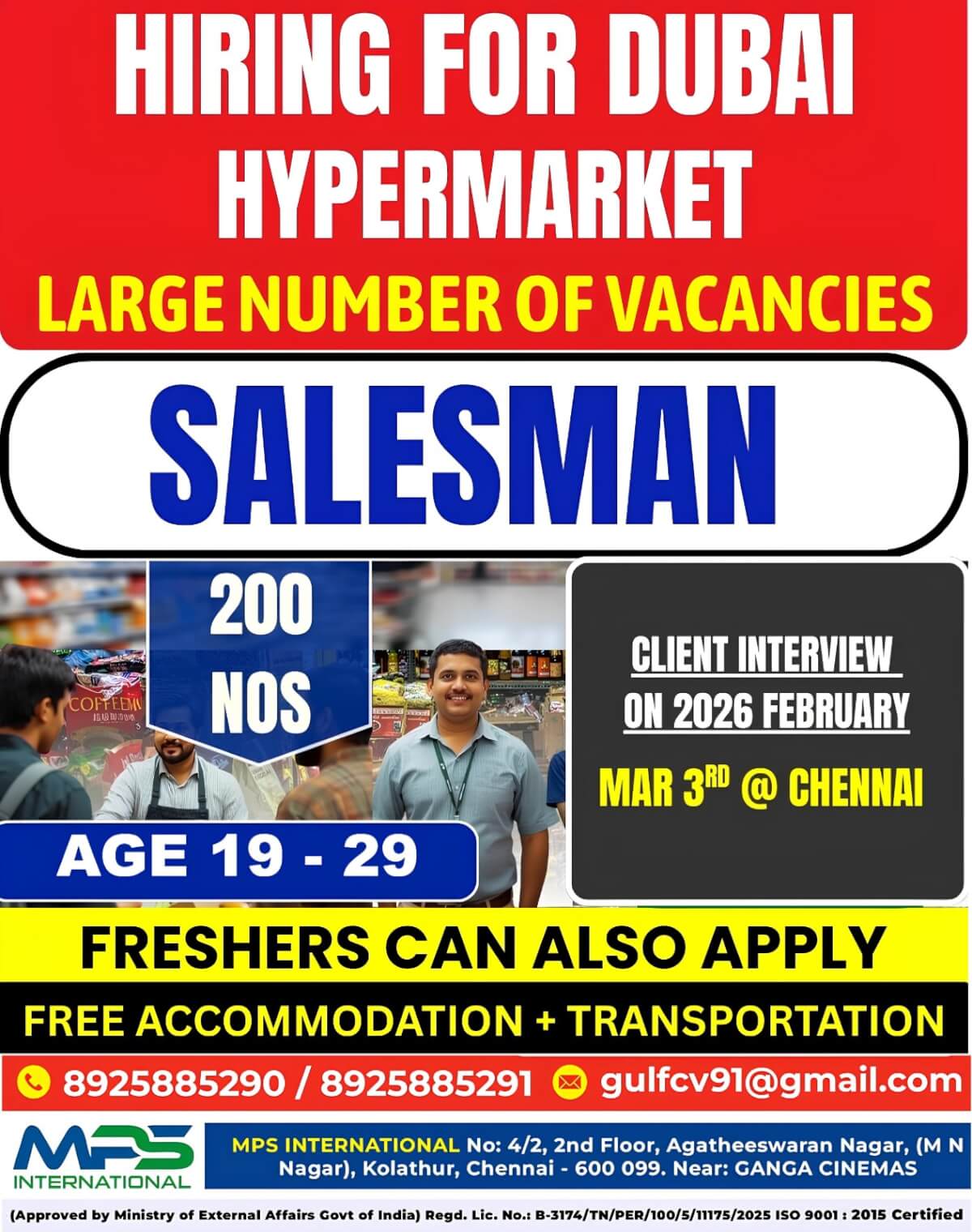 HIRING FOR DUBAI HYPERMARKET CLIENT INTERVIEW on 03.03.2026 AT CHENNAI HIRING FOR DUBAI HYPERMARKET CLIENT INTERVIEW on 03.03.2026 AT CHENNAI