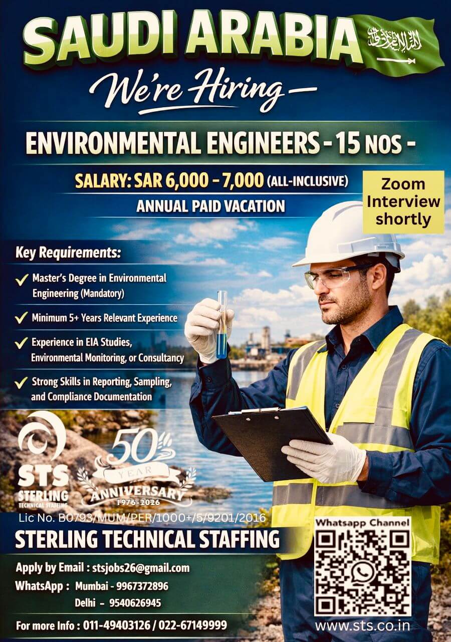 ENVIRONMENTAL ENGINEER