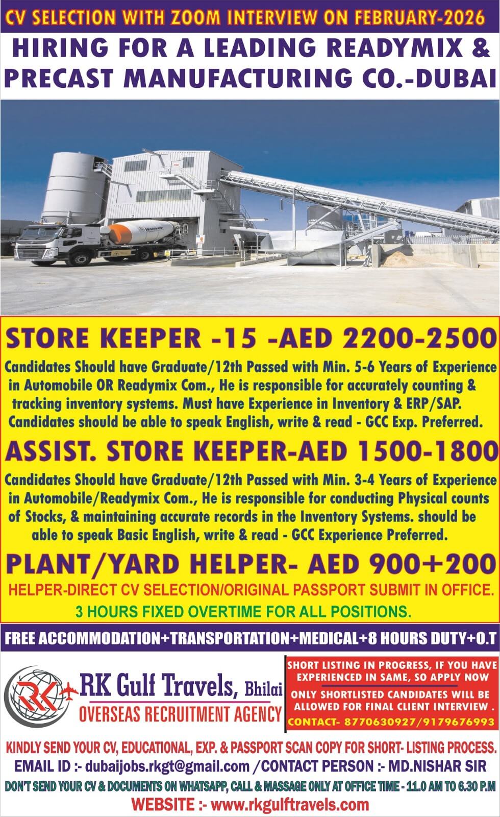 HIRING FOR A LEADING READYMIX COMPANY - DUBAI (UAE). HIRING FOR A LEADING READYMIX COMPANY - DUBAI (UAE).