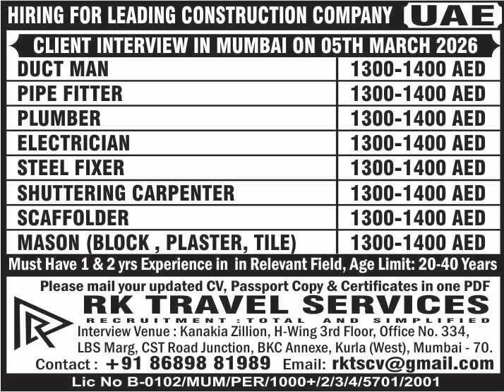 HIRING FOR LEADING CONSTRUCTION COMPANY- UAE