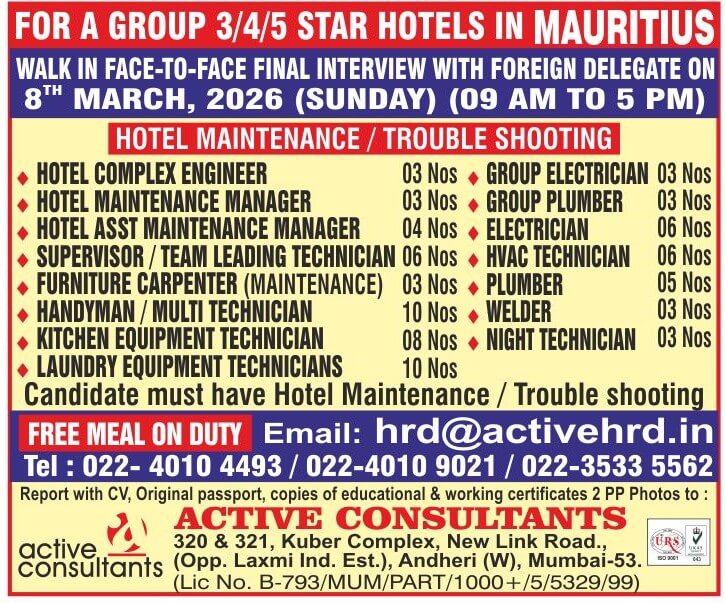 Urgent requirements for a leading Group of  Resorts / Hotels (3/4/5 Star)  In Mauritius  - Maintenance Department   - Interview in Mumbai on 08-MARCH-2026 (Sunday 09 AM to 05 PM)