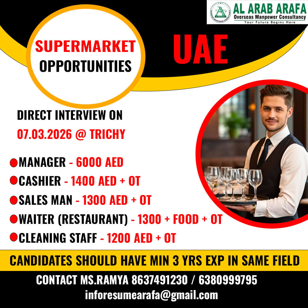 DIRECT CLIENT INTERVIEW ON 07.03.2026 @ TRICHY DIRECT CLIENT INTERVIEW ON 07.03.2026 @ TRICHY