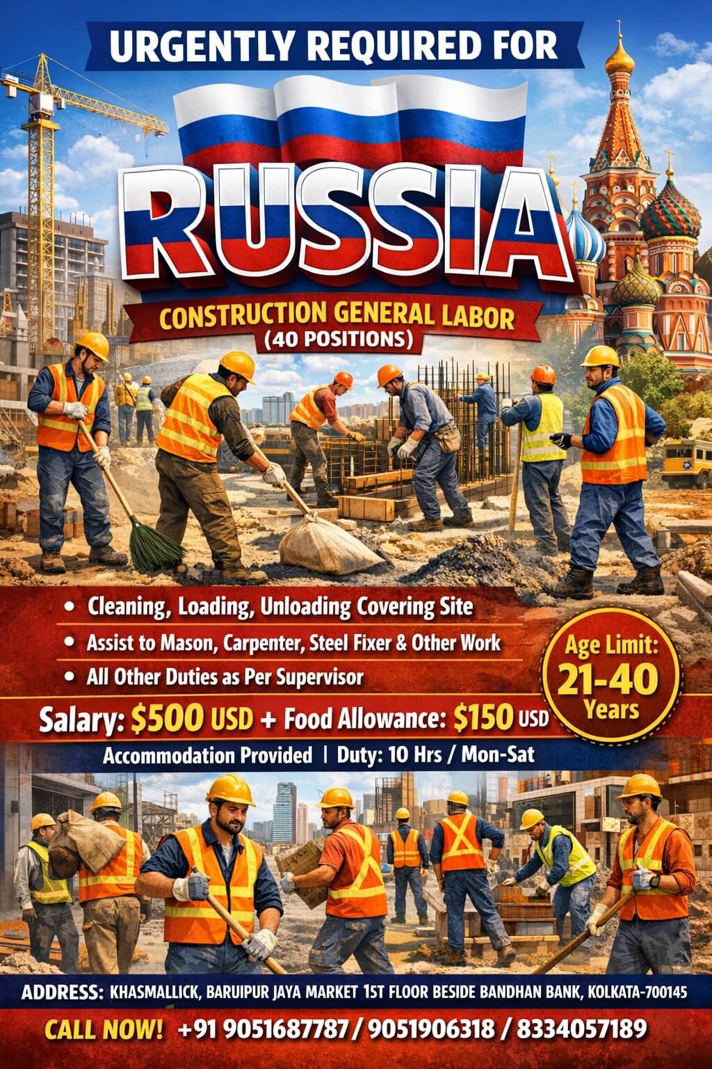 CONSTRUCTION GENERAL WORKER CONSTRUCTION GENERAL WORKER