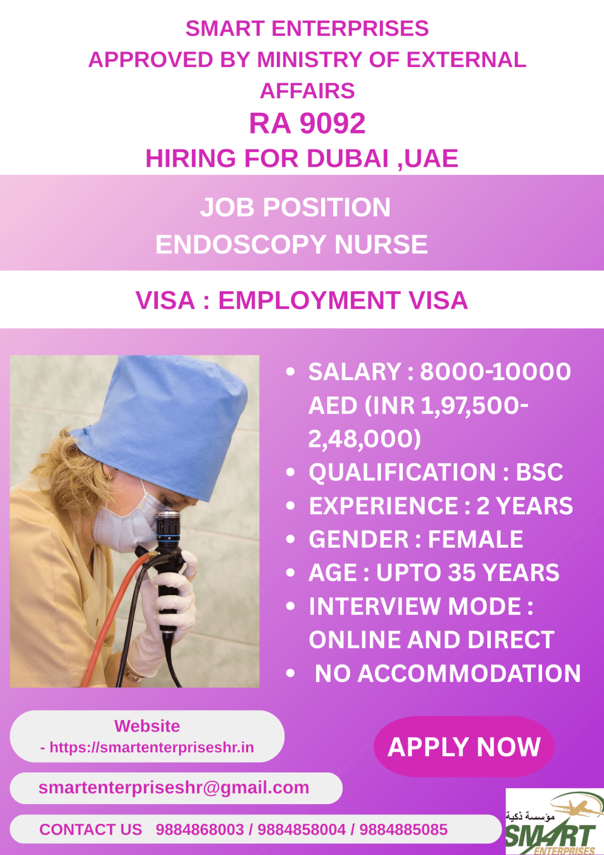 URGENT REQUIREMENT FOR DUBAI,UAE