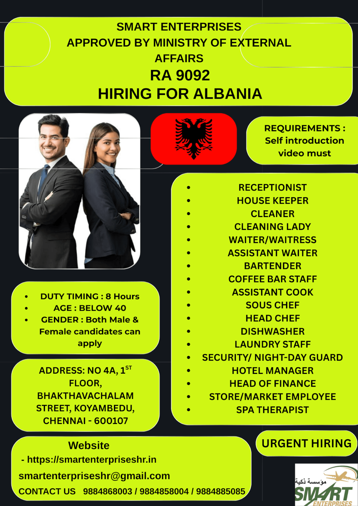 URGENT REQUIREMENT FOR ALBANIA