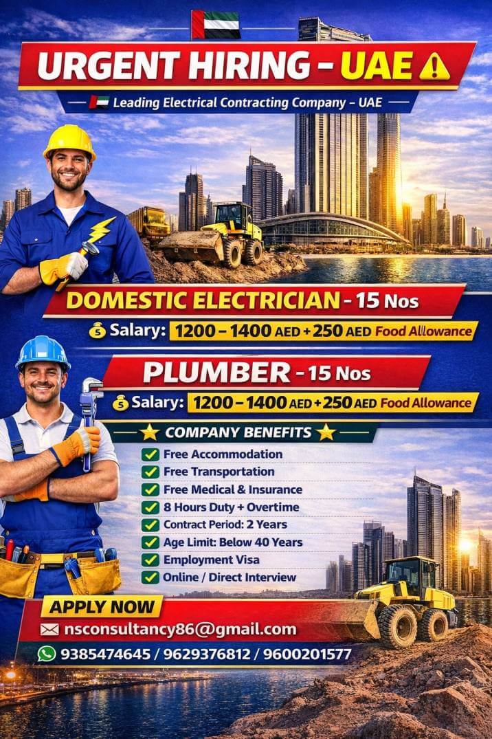 LEADING ELECTRICAL CONTRACTING COMPANY UAE LEADING ELECTRICAL CONTRACTING COMPANY UAE