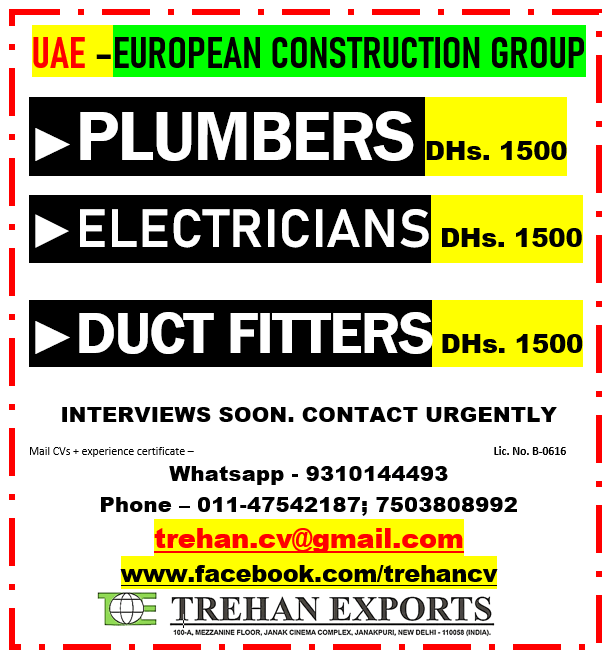 ELECTRICIAN PLUMBER DUCT FITTERS ELECTRICIAN PLUMBER DUCT FITTERS