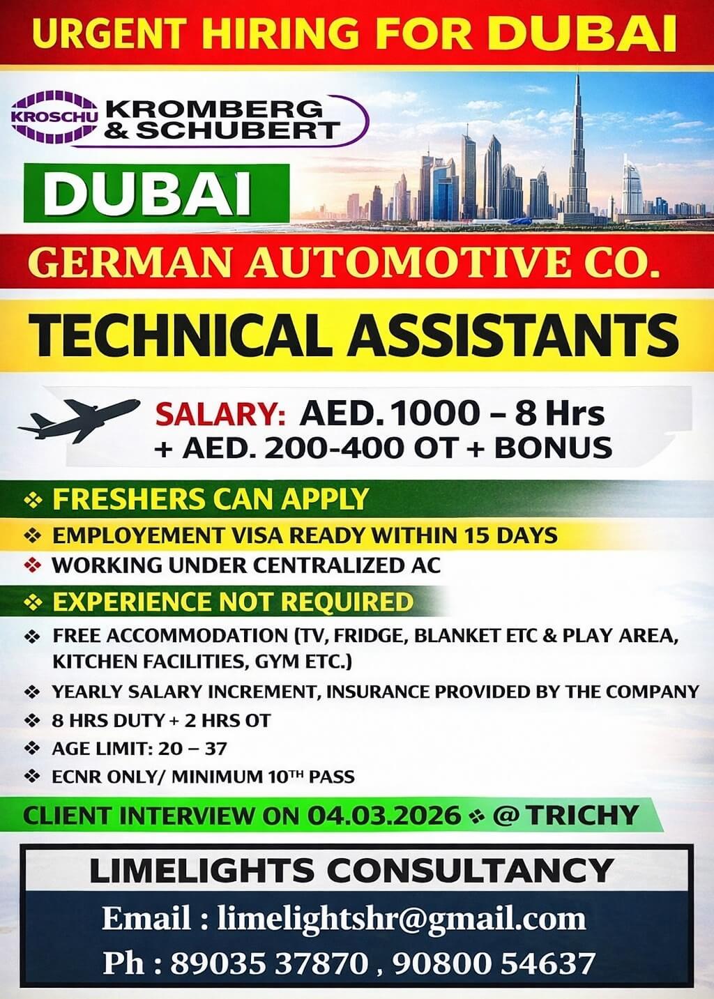 Wanted for Dubai Wanted for Dubai