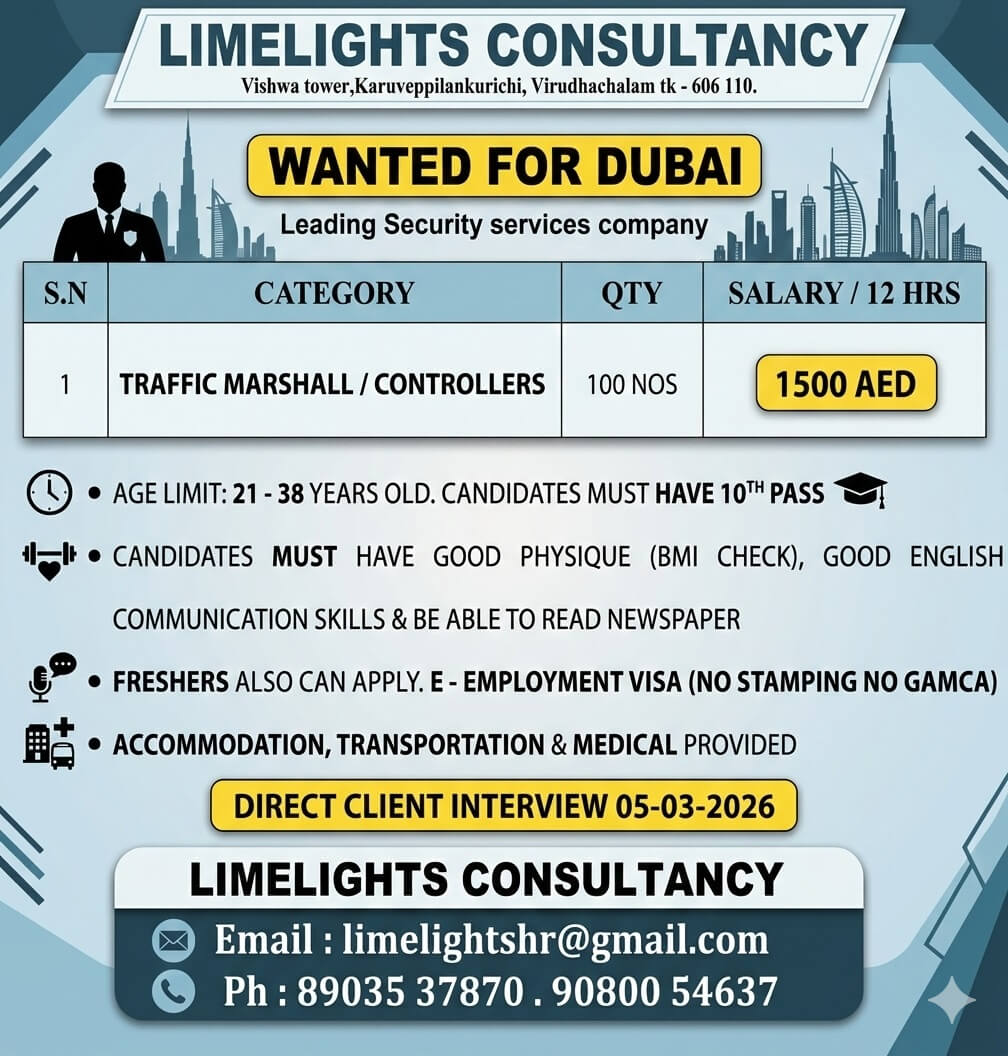 Wanted for Dubai Wanted for Dubai