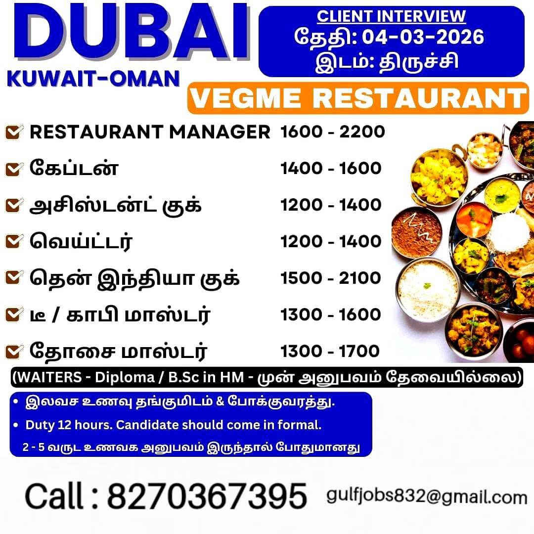 Client Interview on 04.03.2026 Client Interview on 04.03.2026